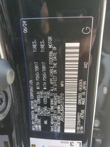 2024 TOYOTA 4RUNNER SR JTEEU5JR6R5315210