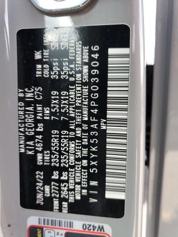 2023 KIA SPORTAGE S - 5XYK53AF4PG039046