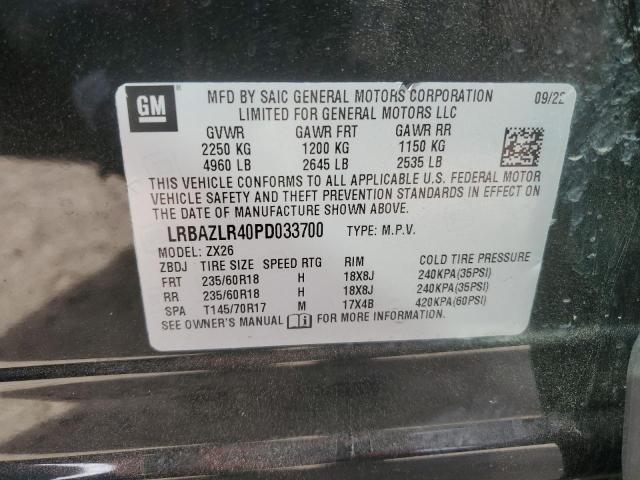2023 BUICK ENVISION P - LRBAZLR40PD033700