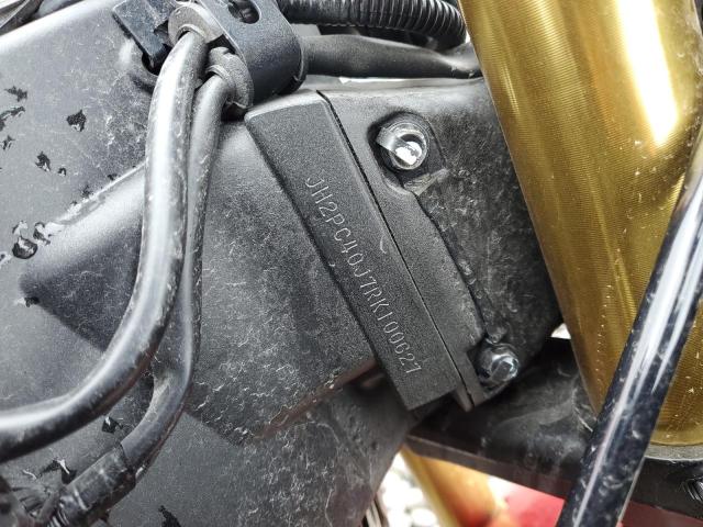 2024 HONDA CBR600 RR JH2PC40J7RK100627