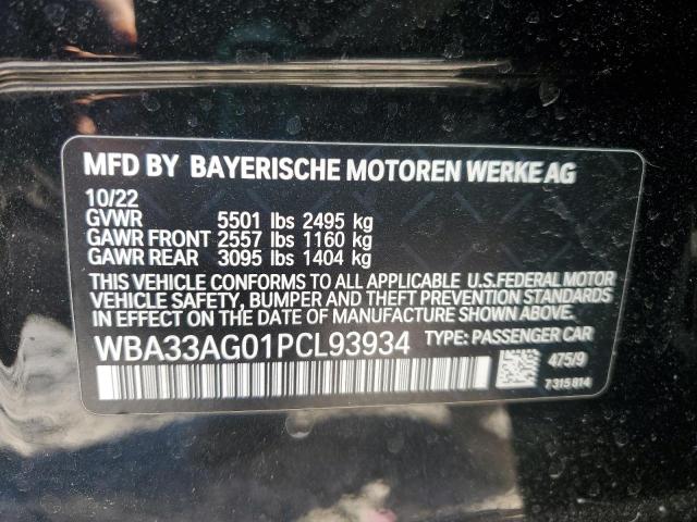 2023 BMW 530XE - WBA33AG01PCL93934