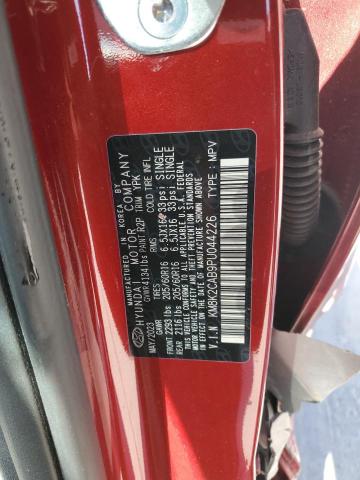 2023 HYUNDAI KONA SE KM8K2CAB9PU044226