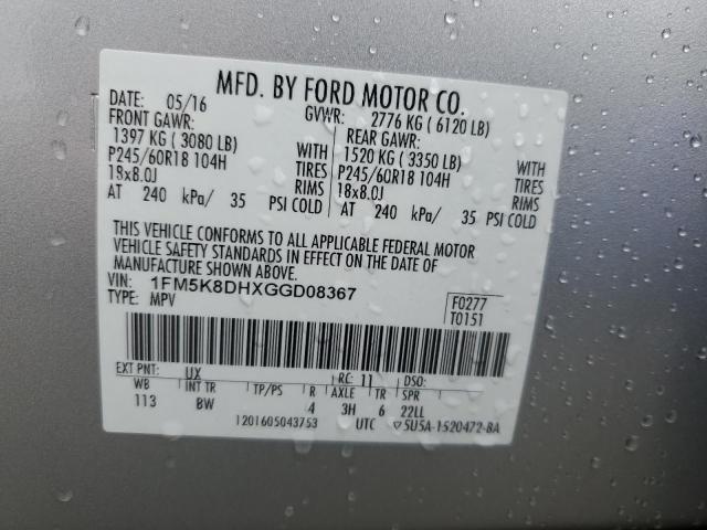 2016 FORD EXPLORER X - 1FM5K8DHXGGD08367