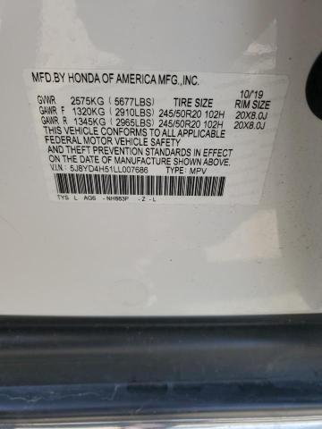 2020 ACURA MDX TECHNO - 5J8YD4H51LL007686
