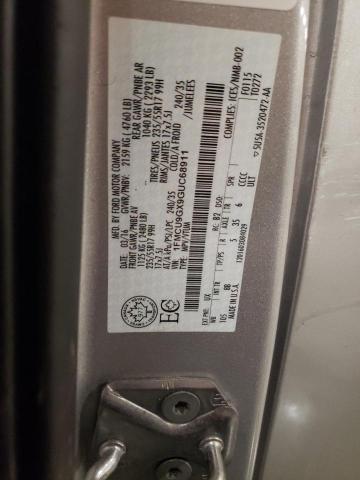 2016 FORD ESCAPE SE - 1FMCU9GX9GUC68911