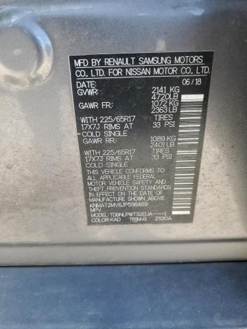 2018 NISSAN ROGUE S - KNMAT2MV6JP598469