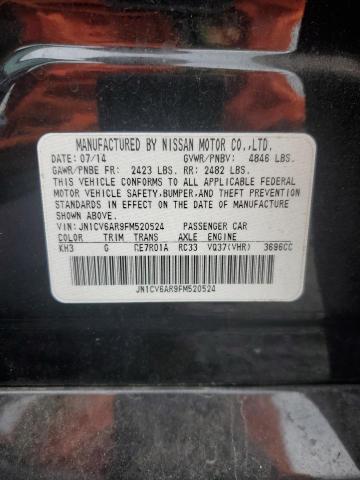 2015 INFINITI Q40 JN1CV6AR9FM520524