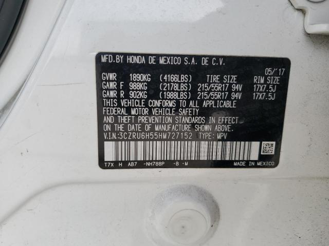 2017 HONDA HR-V EX - 3CZRU6H55HM727152