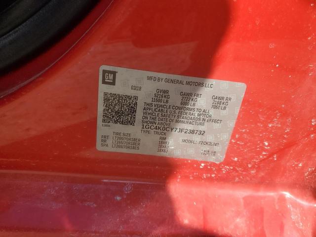2018 CHEVROLET SILVERADO - 1GC4K0CY7JF238732
