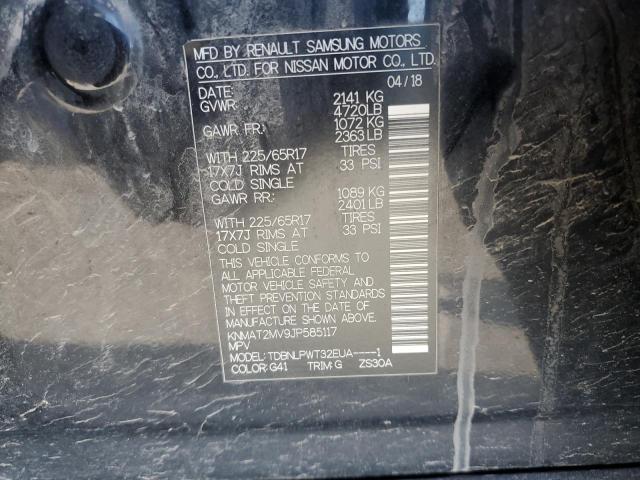 2018 NISSAN ROGUE S - KNMAT2MV9JP585117