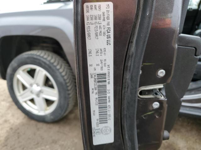 2015 JEEP PATRIOT 1C4NJRAB6FD311800