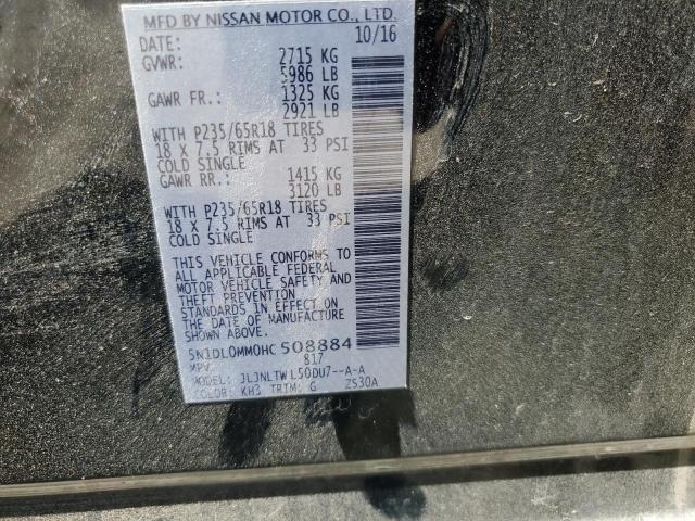 2017 INFINITI QX60 - 5N1DL0MM0HC508884