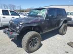 2016 JEEP WRANGLER U - 1C4BJWFG4GL252209