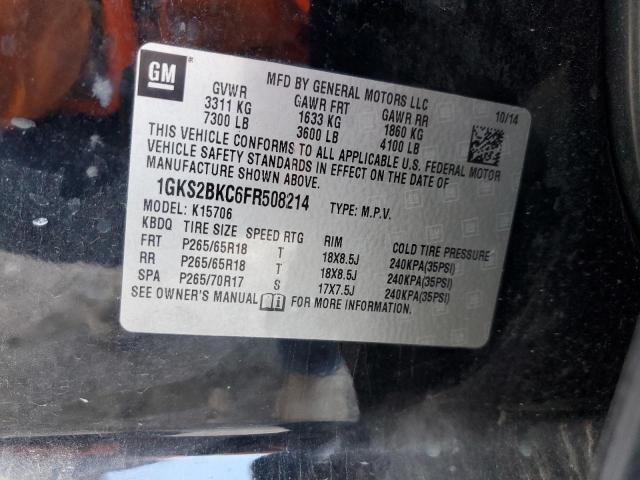 2015 GMC YUKON SLT - 1GKS2BKC6FR508214
