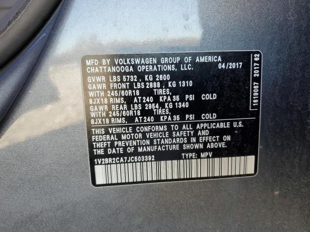 2018 VOLKSWAGEN ATLAS - 1V2BR2CA7JC503392