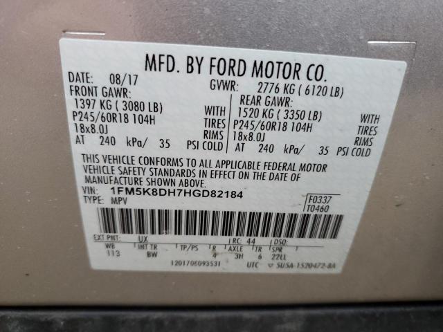 2017 FORD EXPLORER X - 1FM5K8DH7HGD82184