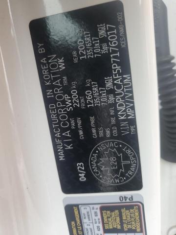 2023 KIA SPORTAGE L - KNDPUCAF5P7176017