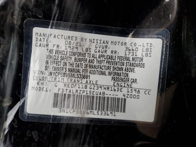 2021 NISSAN KICKS S - 3N1CP5BV6ML533691