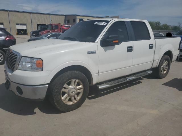Global Auto Auctions: 2007 FORD F150 SUPER