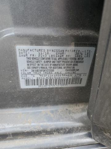 2019 NISSAN SENTRA S - 3N1AB7AP2KY270099