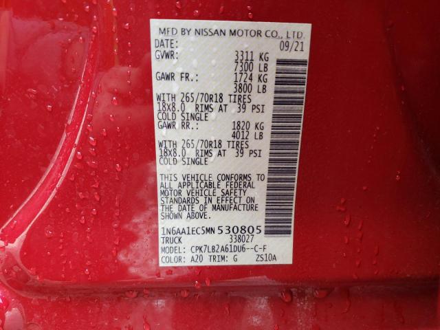 2021 NISSAN TITAN S - 1N6AA1EC5MN530805