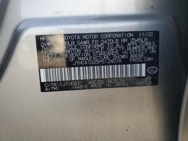 2023 LEXUS IS 300 JTHCA1D25P5124076