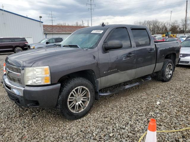 CHEVROLET SILVERADO