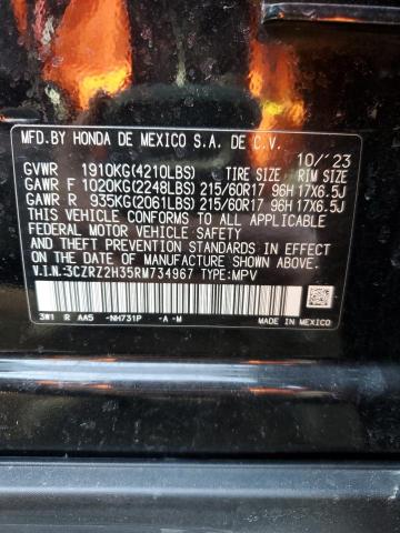 2024 HONDA HR-V LX - 3CZRZ2H35RM734967