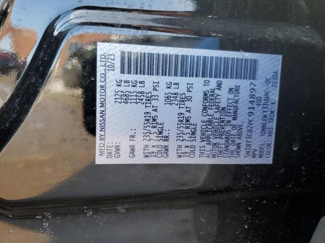 2023 NISSAN ROGUE SL - 5N1BT3CB2PC914897