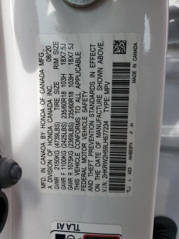 2020 HONDA CR-V EX - 2HKRW2H59LH677234