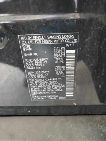 2018 NISSAN ROGUE S - KNMAT2MV8JP507508