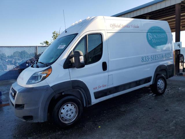 RAM PROMASTER CARGO VAN