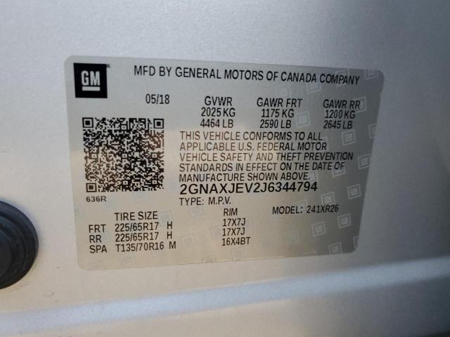 2018 CHEVROLET EQUINOX LT - 2GNAXJEV2J6344794