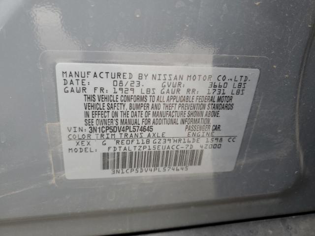 2023 NISSAN KICKS SR 3N1CP5DV4PL574645