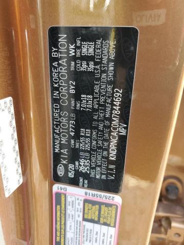 2021 KIA SPORTAGE E - KNDPNCAC0M7844692