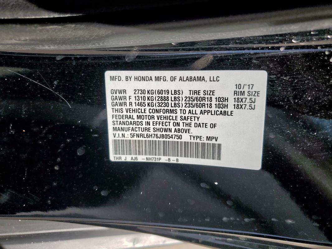 2018 HONDA ODYSSEY EX - 5FNRL6H76JB054750