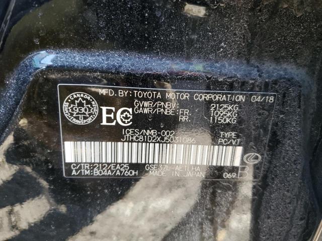 2018 LEXUS IS 300 JTHC81D2XJ5031086