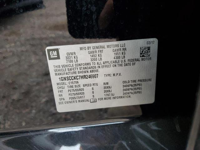 2017 CHEVROLET TAHOE C150 - 1GNSCCKC7HR246907
