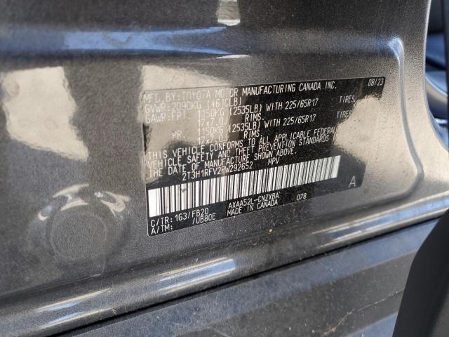 2023 TOYOTA RAV4 LE - 2T3H1RFV2PW292652