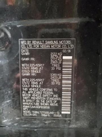 2016 NISSAN ROGUE S - KNMAT2MV4GP658516