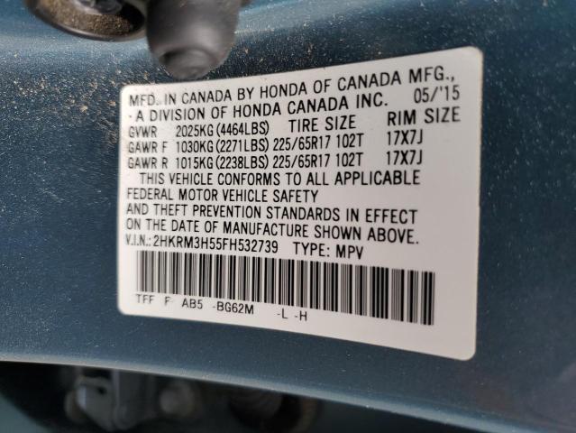 2015 HONDA CR-V EX - 2HKRM3H55FH532739