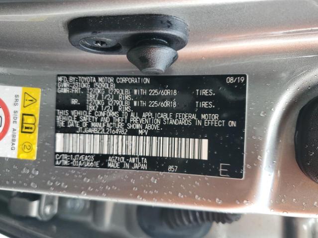 2020 LEXUS NX 300 JTJGARBZ2L2164982