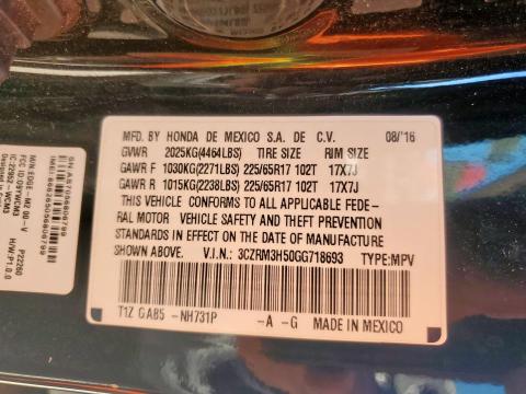 2016 HONDA CR-V EX - 3CZRM3H50GG718693