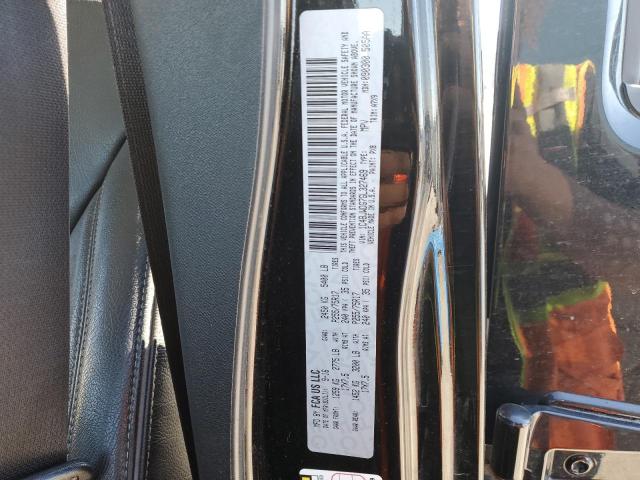 2016 JEEP WRANGLER U - 1C4BJWDG7GL327469