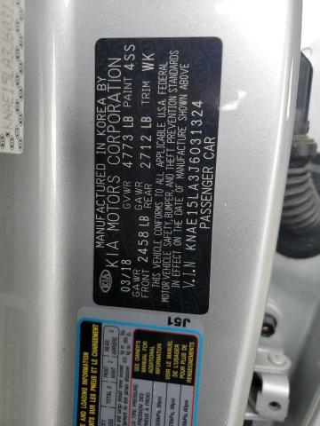 2018 KIA STINGER - KNAE15LA3J6031324