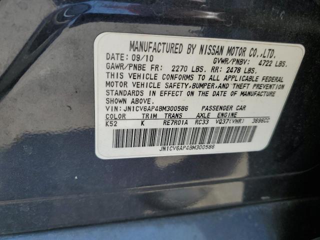 2011 INFINITI G37 BASE - JN1CV6AP4BM300586