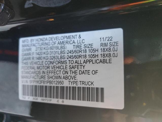 2023 HONDA RIDGELINE - 5FPYK3F81PB012950