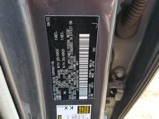 2023 LEXUS RZ 450E JTJAAAAB5PA007146