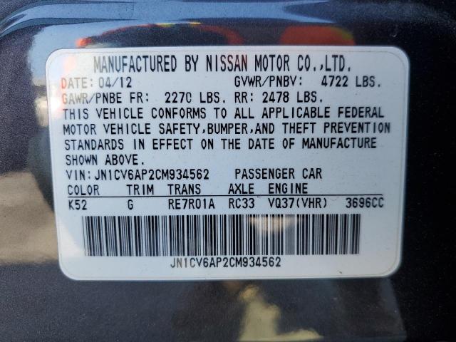 2012 INFINITI G37 BASE - JN1CV6AP2CM934562