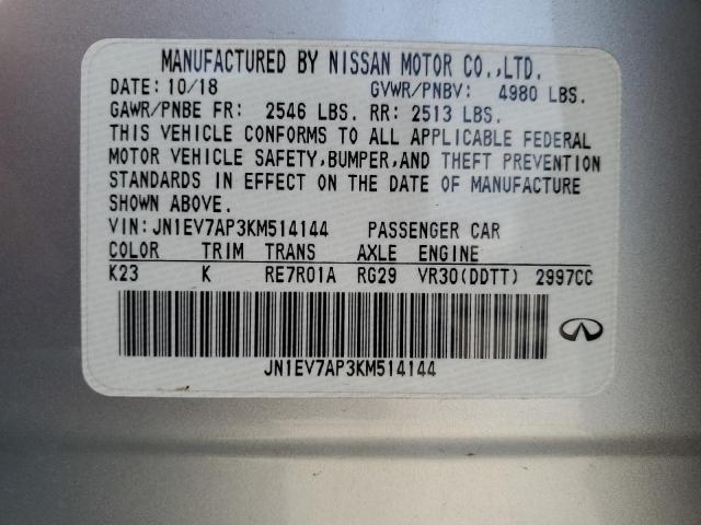 2019 INFINITI Q50 LUXE - JN1EV7AP3KM514144